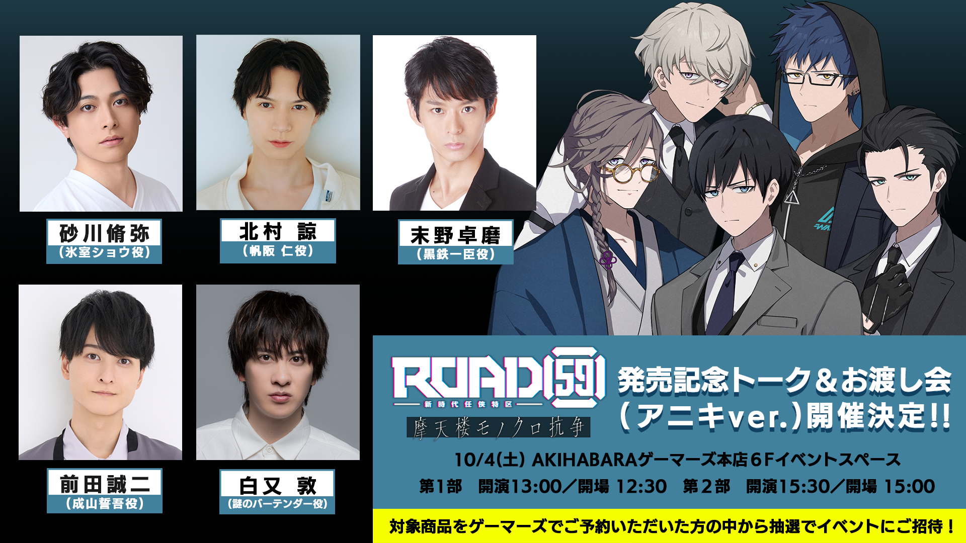 コムさん様 リクエスト 2点 まとめ商品 こ様 リクエスト 3点 まとめ商品 ユキ様 リクエスト 3点 まとめ商品 ユキ様 リクエスト 7点 まとめ商品  ゆき様 リクエスト 2点 まとめ商品 Yuki様 リクエスト 7点 まとめ商品 ミロク様 リクエスト 3点 まとめ商品 Kazuki様 ... かお  ... 野崎様 リクエスト 2点 まとめ商品